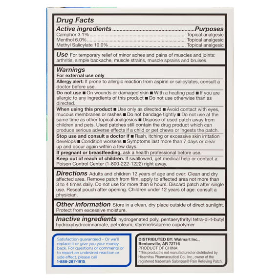 Equate Medicated Pain Relief Patch, 60 Count – Temporary Relief for Minor Muscle & Joint Aches and Pains