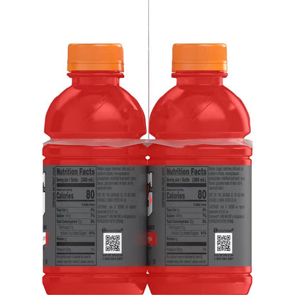 Gatorade Thirst Quencher Electrolyte Sports Drink – Fruit Punch – 12 Pack – 12 fl oz Bottles